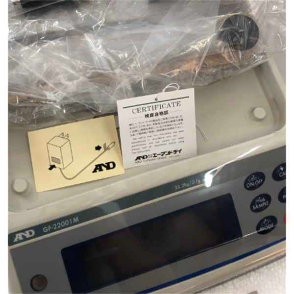 【中村】日本AND爱安得微型电子天平BM-22