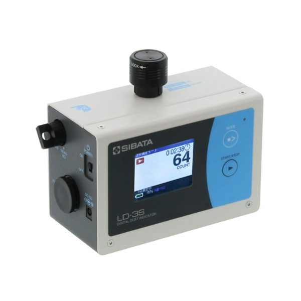 日本柴田科学SIBATA数字式粉尘计LD-5R