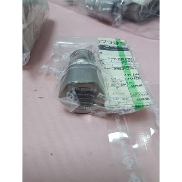 日东工器NITTO KOHKIT半导体快速流体接头4992338469382