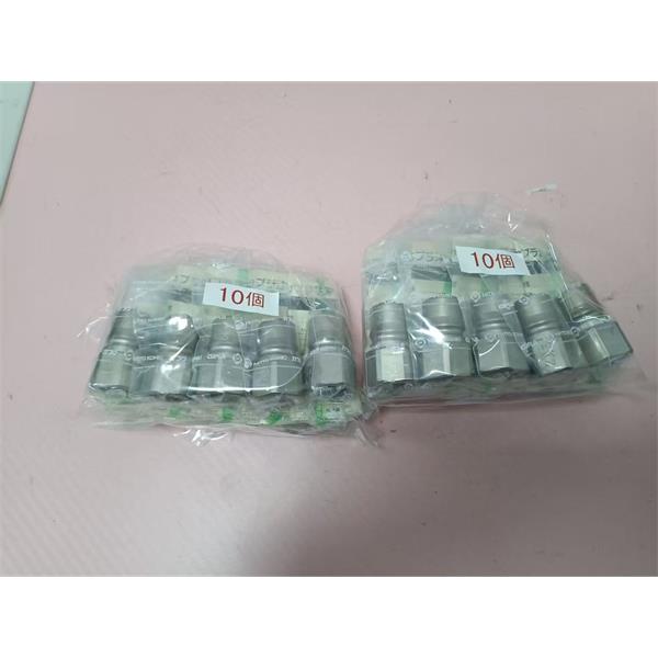 日东工器NITTO KOHKIT半导体快速流体接头4992338469382