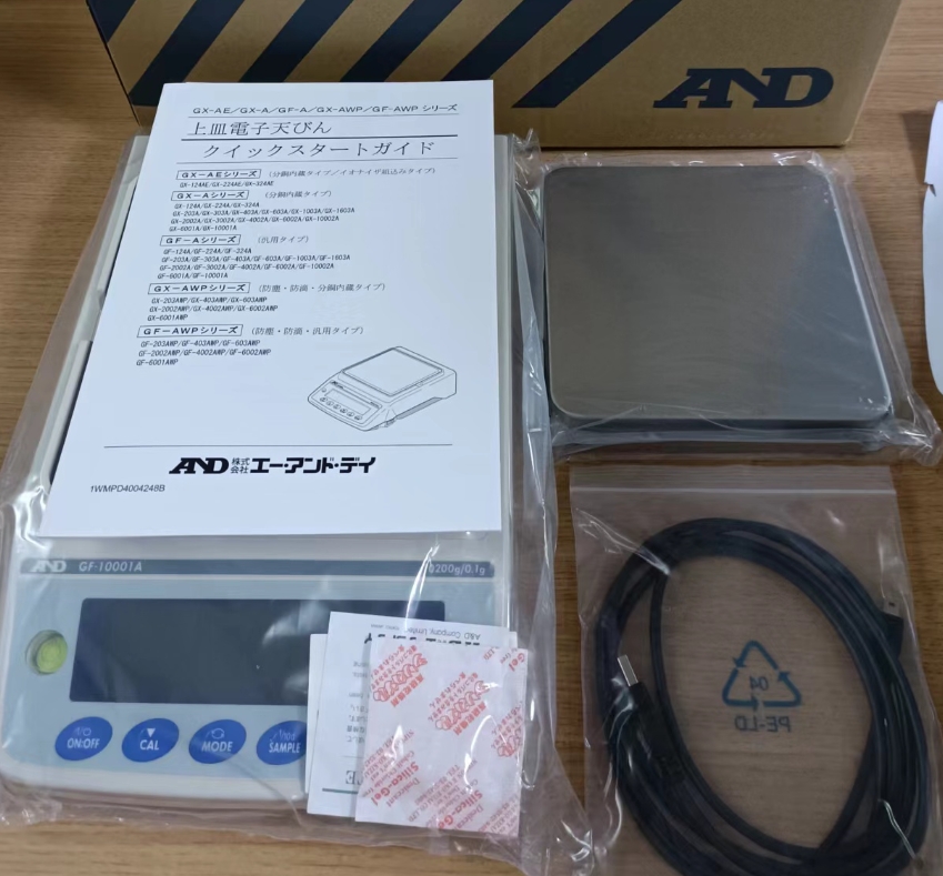 微信截图_20250510142327.png 微信截图_20250510142327.png