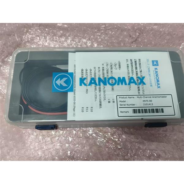 日本ASONE亚速旺自动型电子移液器 1-6659-13