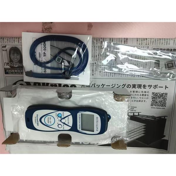 日本ASONE亚速旺超声均质器 1-2976-01