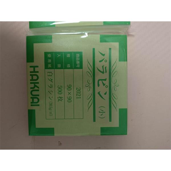 日本ASONE亚速旺振动接收器 4-4490-01