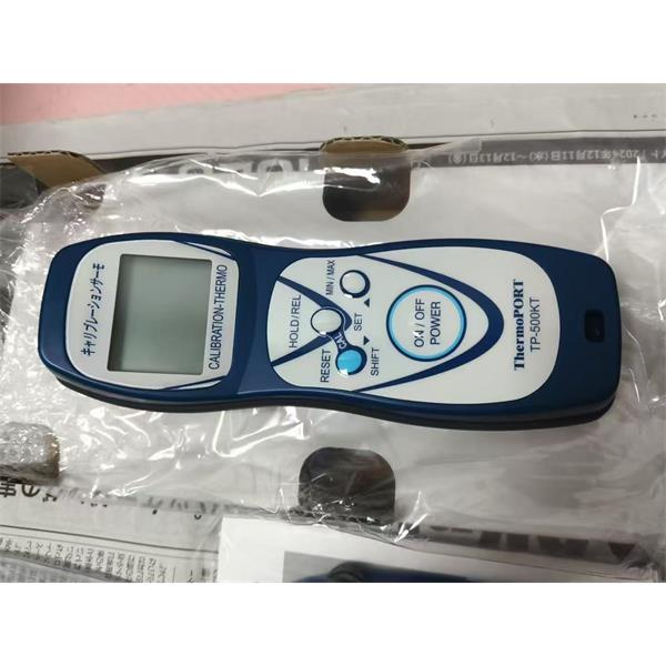 日本ASONE亚速旺功率计 PW3337-03