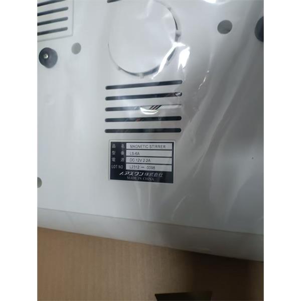 日本ASONE亚速旺PTFE板 1-537-01